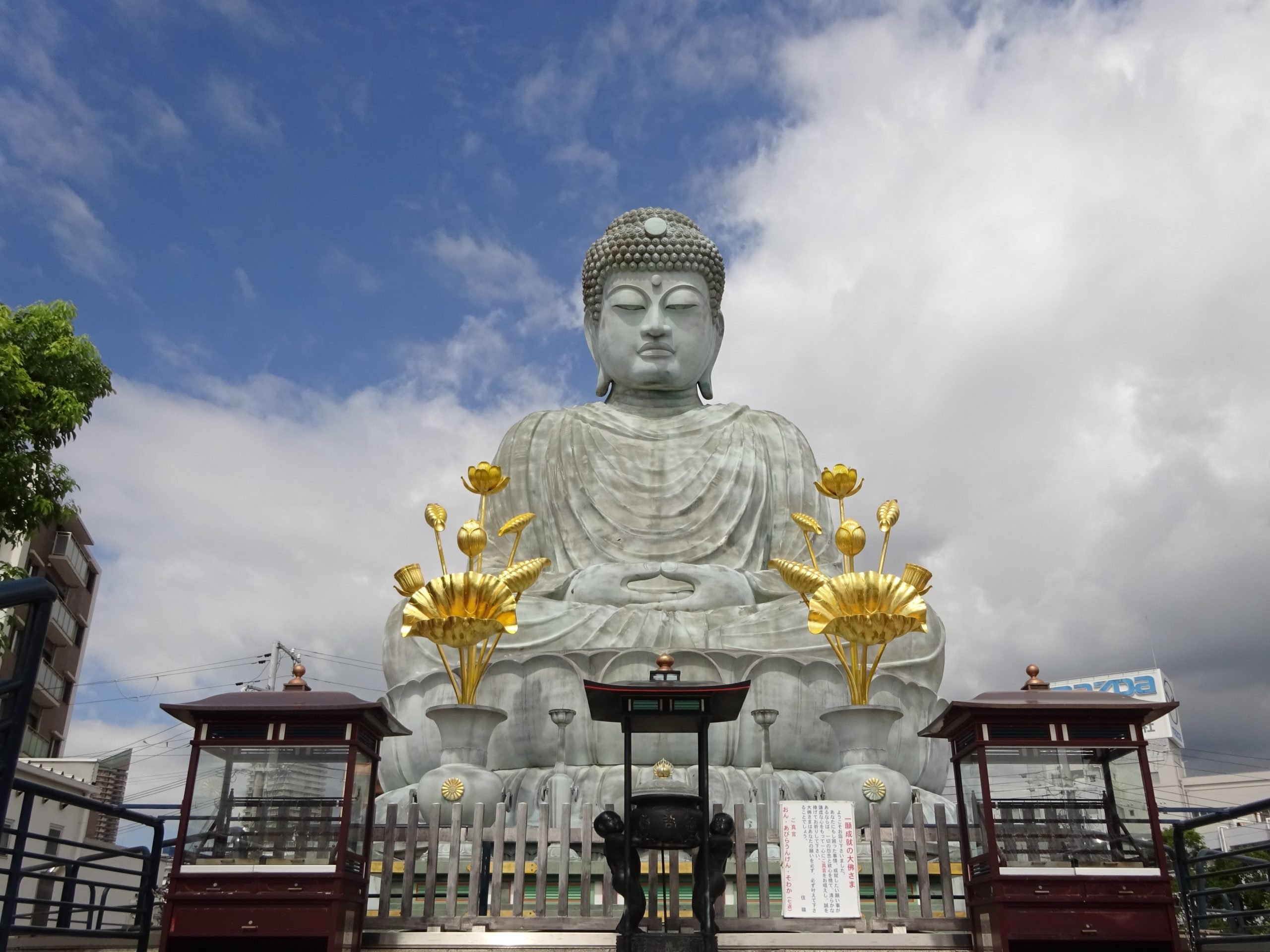 🏯 보적산 능복사(호샤쿠잔 노후쿠지) 이미지 7